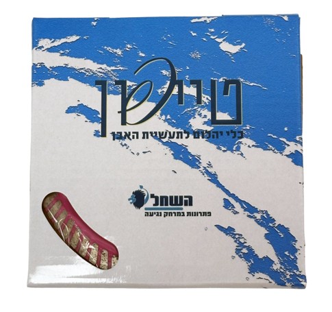 דיסק יהלום טייפון - אריזה דיסק יהלום טייפון - אריזה