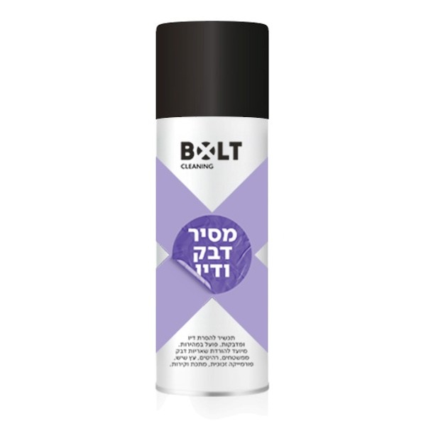 מסיר מדבקות BOLT GRS500ML