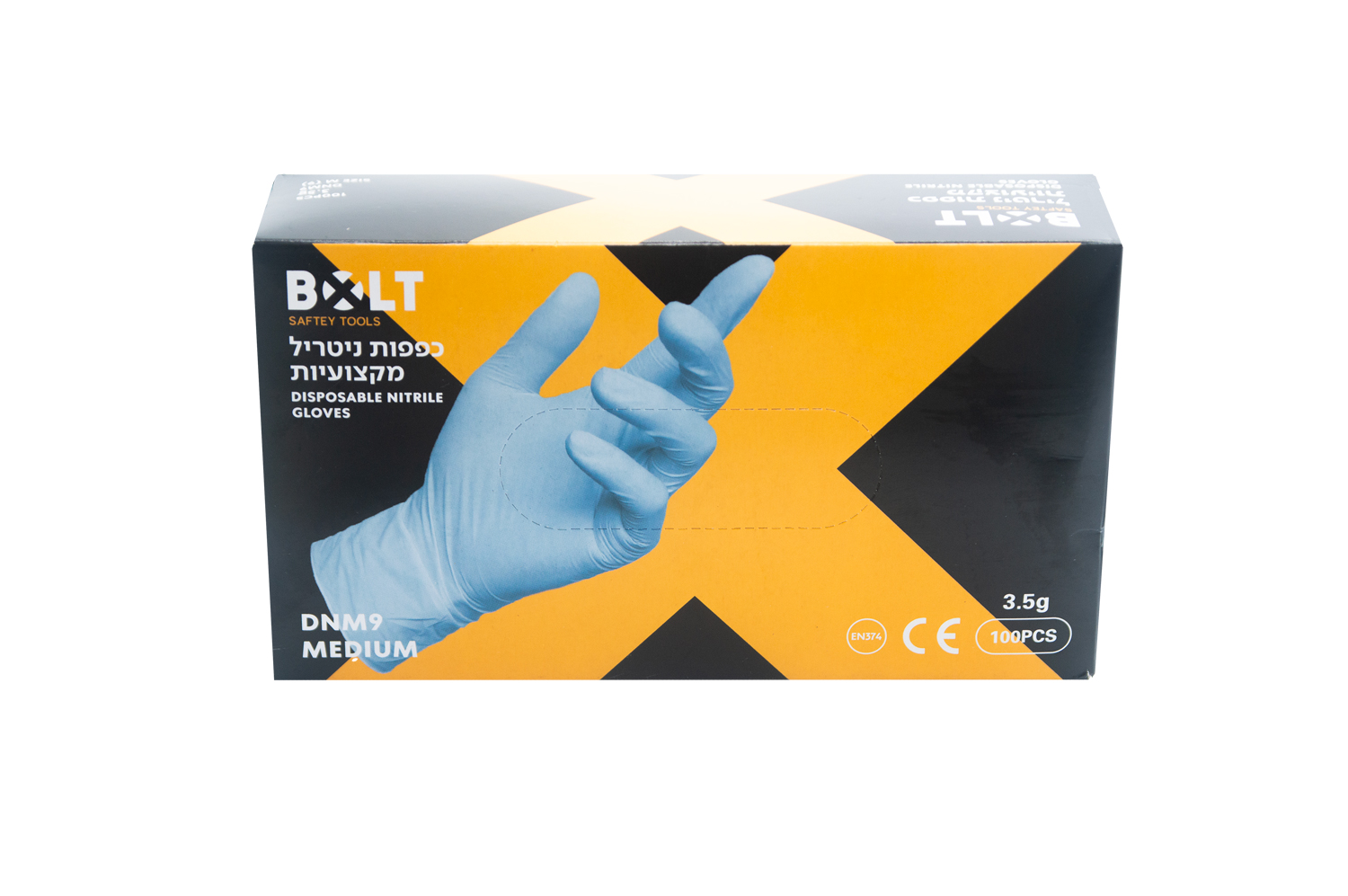 כפפות חד פעמיות ניטריל BOLT