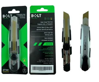 סכין יפני אבץ 18ממ להב טיטאניום BOLT ZT181