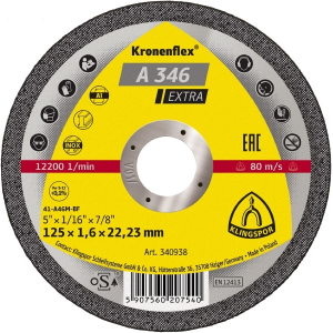 דיסק חיתוך לאלומיניום KLINGSPOR 348425 AL 5X1.0