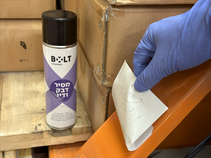 ספריי להסרת מדבקות  BOLT