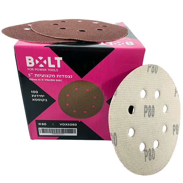 דיסק נצמד מקצועי "5 עם חורים  #80 (קופסא 100 יח)  BOLT VDX5080