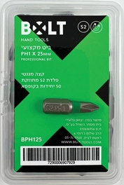 ביט פיליפס PH1 X 25MM , קופסא של 50  BOLT BPH125
