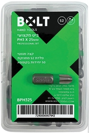 ביט פיליפס  PH3 X 25MM , קופסא של 50  BOLT BPH325