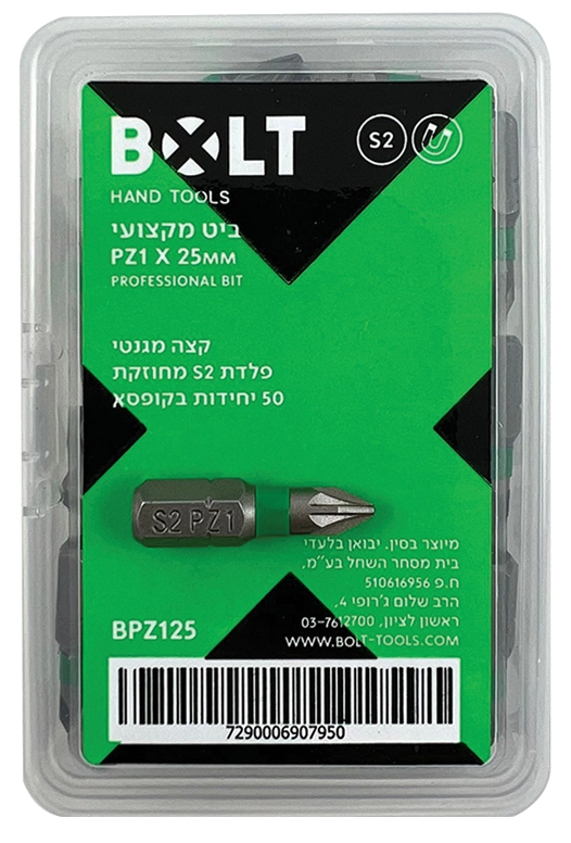 ביט פוזידרייב PZ1 X 25MM , קופסא של 50  BOLT BPZ125