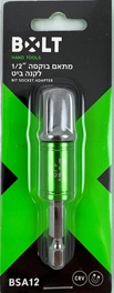 מתאם לבוקסה בבליסטר "1/2  BOLT