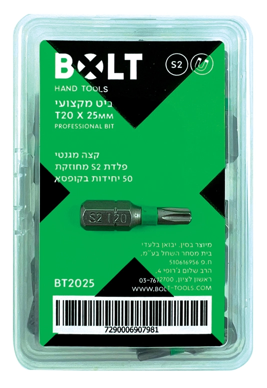 ביט טורקס  T20 X 25MM , קופסא של 50  BOLT BT2025