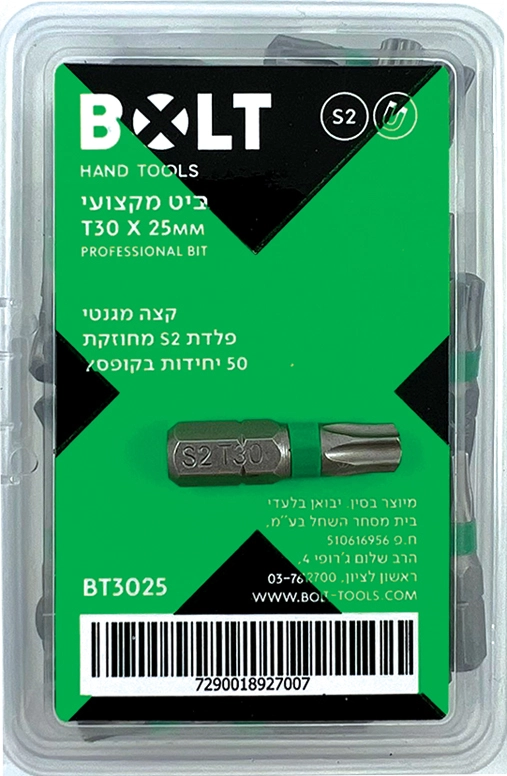 ביט טורקס  T30 X 25MM , קופסא של 50  BOLT BT3025