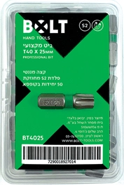 ביט טורקס  T40 X 25MM , קופסא של 50  BOLT BT4025