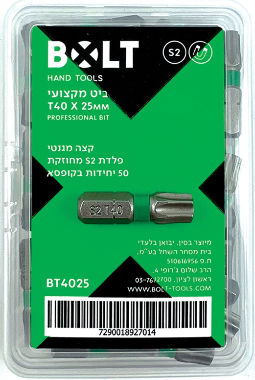 ביט טורקס  T40 X 25MM , קופסא של 50  BOLT BT4025