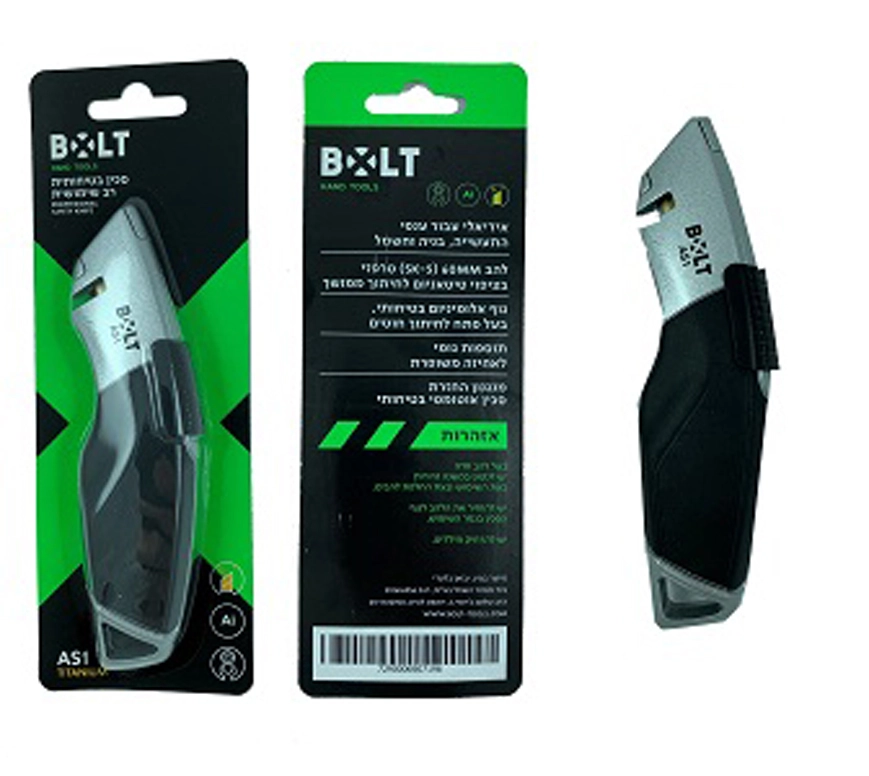 סכין בטיחות אלומיניום להב טיטאניום BOLT AS1
