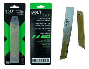 10יח' להב טיטאניום 25ממ BOLT BT251
