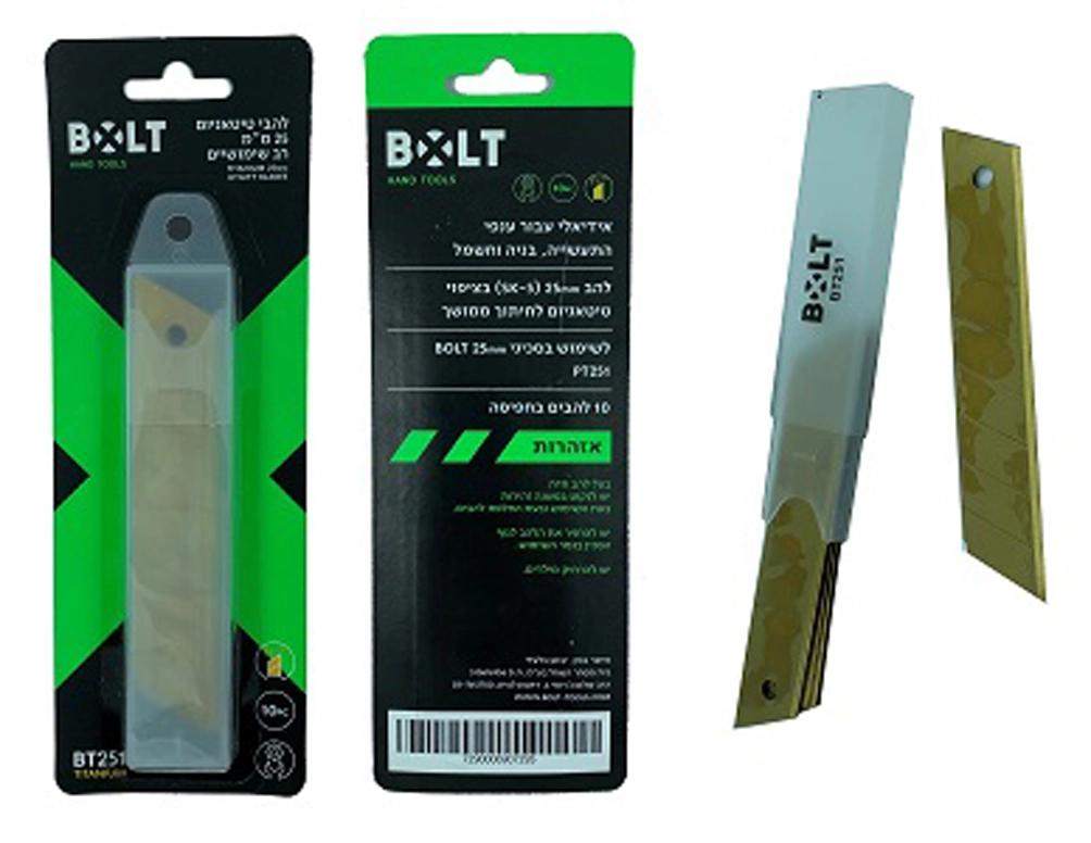 10יח' להב טיטאניום 25ממ BOLT BT251