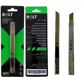 סכין יפני מתכת צר 9ממ להב טיטאניום BOLT MT91