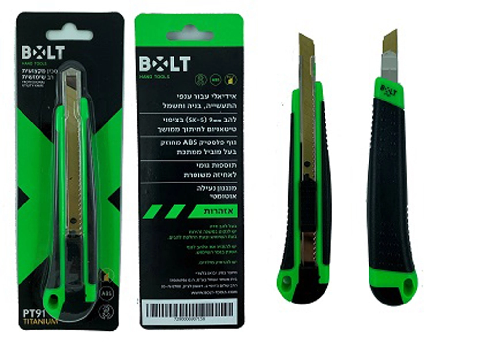 סכין יפני פלסטיק 9ממ להב טיטאניום BOLT PT91