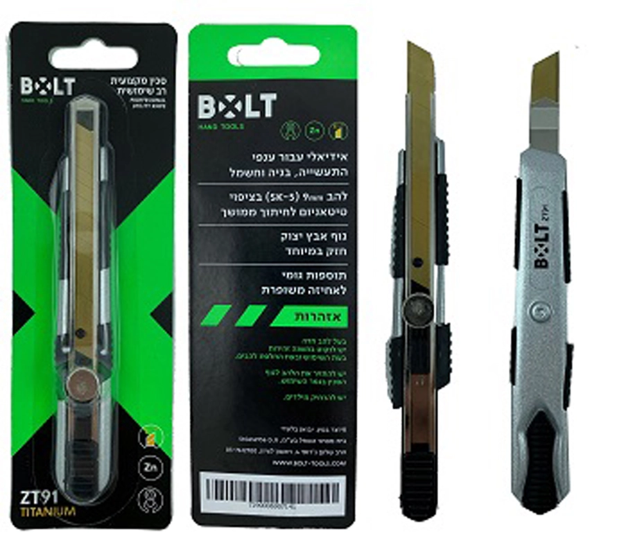 סכין יפני אבץ 9ממ להב טיטאניום BOLT ZT91