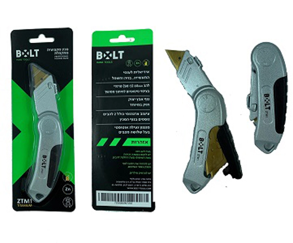 סכין אבץ טרפזי מתקפל להב טיטאניום BOLT ZTM1