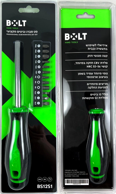 סט מברג + 12 ביטים בבליסטר BOLT BS12S1