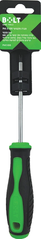 מברג פיליפס  BOLT PH1100    PH1X100