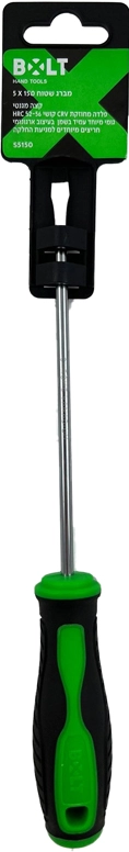 מברג שטוח  BOLT  S5150    5X150