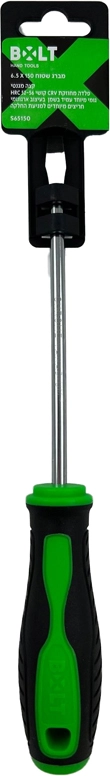 מברג שטוח  BOLT  S65150     6.5X150