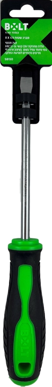 מברג שטוח  BOLT 8X150