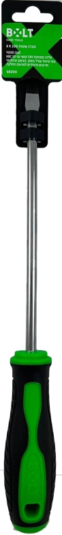 מברג שטוח  BOLT S8200   8X200