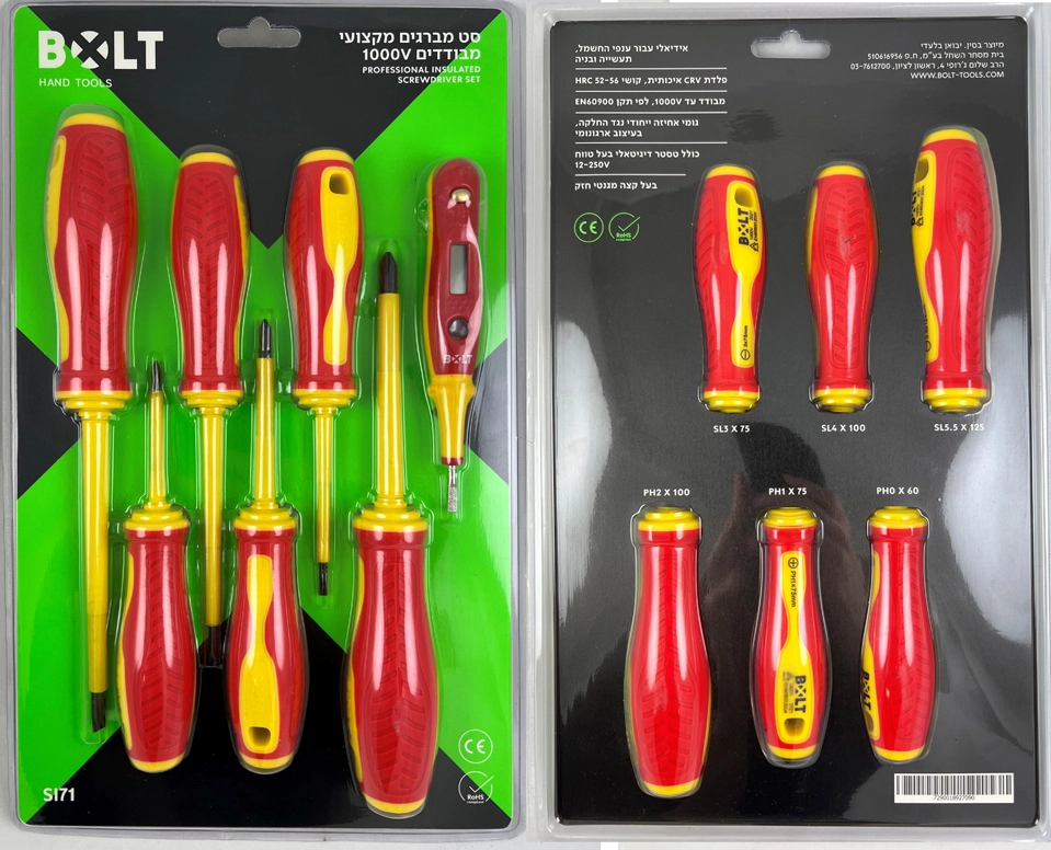 סט 7 מברגים מקצועי מבודד לחשמלאים  BOLT SI71