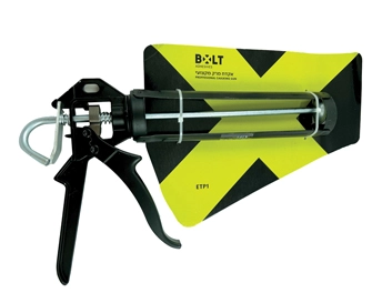 אקדח מרק מקצועי BOLT ETP1