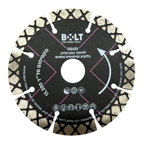 דיסק יהלום "4.5 רב שימושי פתוח   BOLT DS451