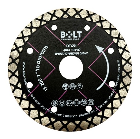 דיסק יהלום "4.5 רב שימושי טורבו   BOLT DT451