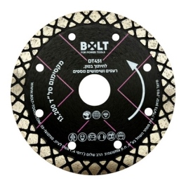 דיסק יהלום "4.5 רב שימושי טורבו   BOLT DT451