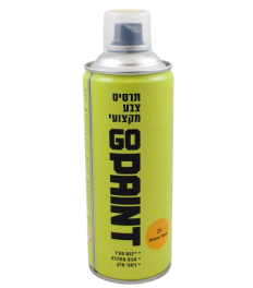 צבע אקרילי צהוב כהה  25  בתרסיס 400 מ'ל  GO PAINT