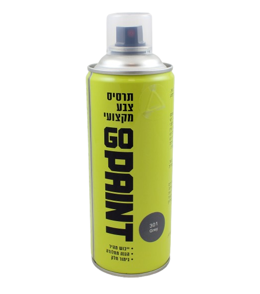 צבע אקרילי אפור כהה 301 בתרסיס 400 מ'ל  GO PAINT