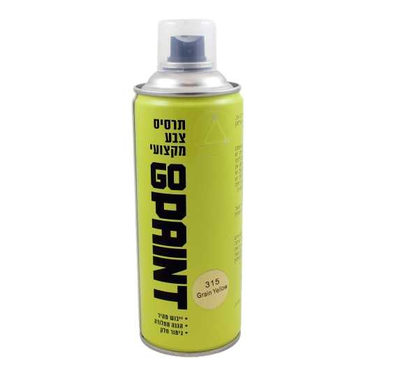 צבע אקרילי צהוב חיטה  315  בתרסיס 400 מ'ל  GO PAINT