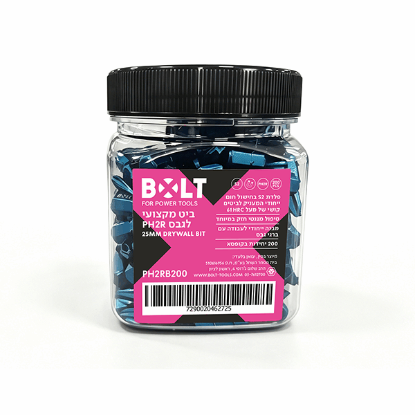 קופסת 200 ביטים PH2R מקצועיים לגבס   BOLT PH2RB200