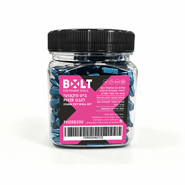 קופסת 200 ביטים PH2R מקצועיים לגבס   BOLT PH2RB200