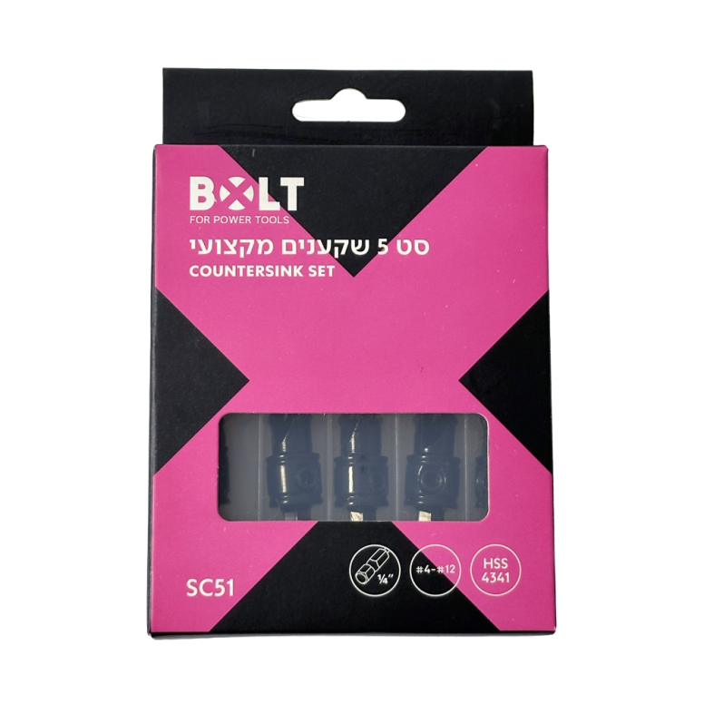 סט 5 שקענים מקצועי לעץ  BOLT CS51