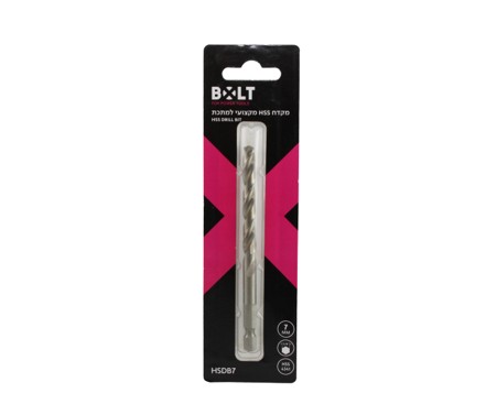 מקדח HSS מקצועי ק.ביט ארוך 2ממ  BOLT HSDBL2