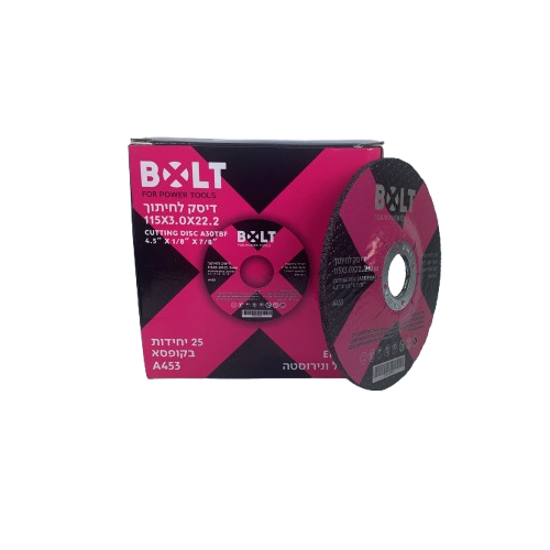 דיסק פלקס 4.5X1/8 לחיתוך בטון BOLT S453