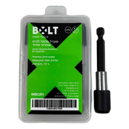 מחזיק ביטים שחרור מהיר , קופסא של 5  BOLT