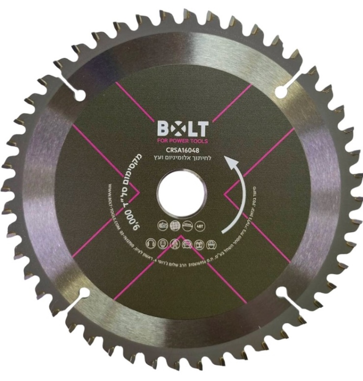 משור לאלומיניום ועץ 185X64X30 דגם BOLT CRSA18564