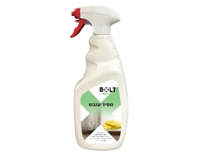 טיפול בעובש בעזרת מסיר עובש Bolt MR1L