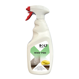 מסיר עובש 1 ליטר  BOLT MR1L