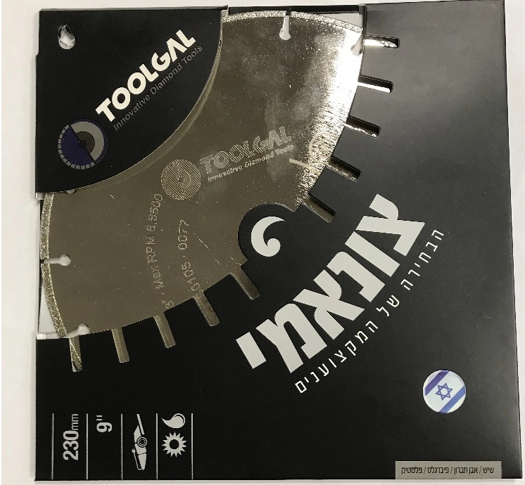 משור צונאמי יהלום מצופה 4.1/2 SILVER