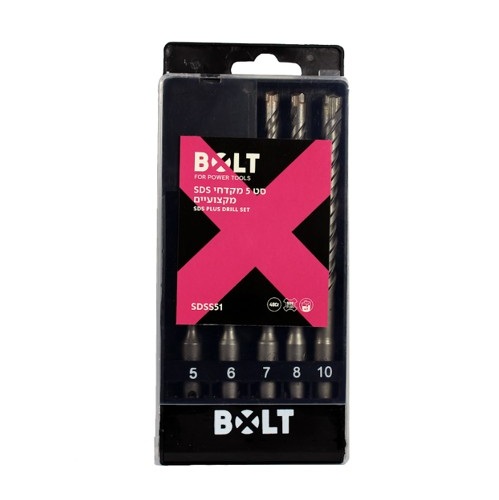 סט 5 מקדחי 5-10X110/160  SDS ממ מקצועי  BOLT SDSS51