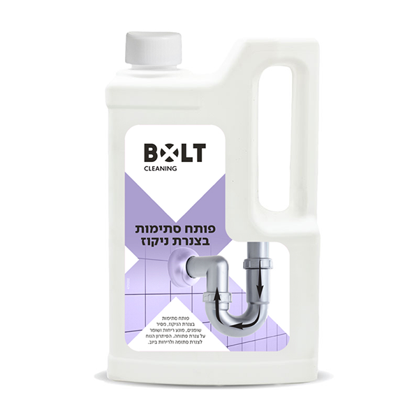 פותח סתימות 1 ליטר BOLT  SO1L