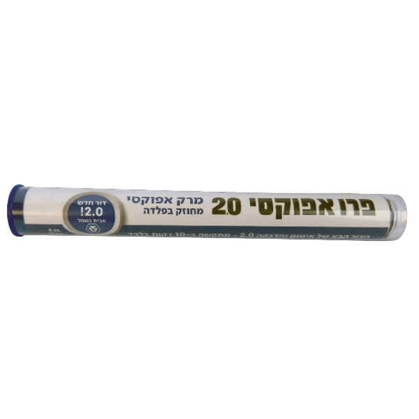פרו אפוקסי 2.0 החדש, אריזת ענק, 114 גר'